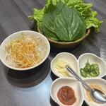 豚美 - 
