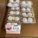柳月 - 料理写真: