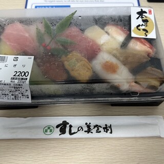 すしの美登利 立喰い_1
