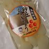 砂丘会館 売店