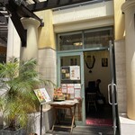 ケララ キッチン - 