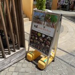 ケララ キッチン - 