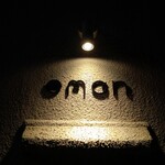 eman - 