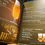 マスターズドリームハウス - 2015.03