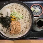 大番 - 