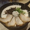 ぎょらん亭 - 