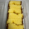 岩永 梅寿軒 - ひとくちカステラ　税込400円