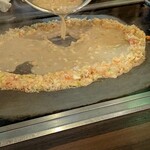 さいたにや - 