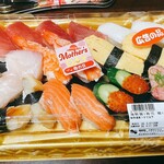 フーズマーケットさえき - 料理写真: