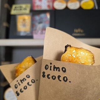 口コミ一覧 : oimo&coco. 石神井公園店 （オイモココ） - 石神井公園