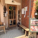 まめ蔵 - 