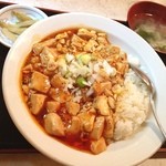 栄福 刀削麺 - 四川麻婆丼 ¥500-