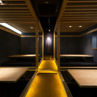 仕切りや個室で特別なひとときを◆お祝いから接待まで◎