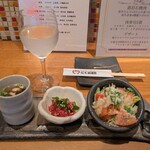にくの助 - 