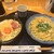 洋麺屋五右衛門 - 料理写真:ハーフ&ハーフ　C