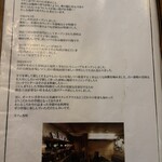 カフェ香咲 - 