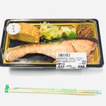 カスミ - 料理写真:銀鮭西京焼き弁当 2026/5/4