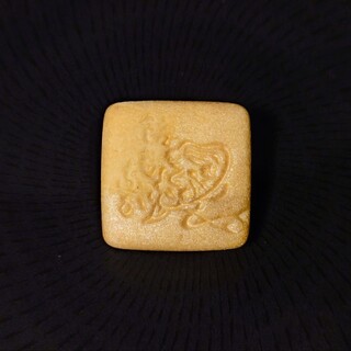 長命堂飴舗_1