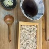 更科 - 