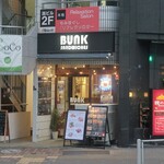 BUNK SANDWICHES Mita seizaka ten - Exterior of BUNK SANDWICHES Mita Seizaka Branch.