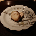 BIRD - 
