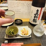 海鮮酒場わんす - 
