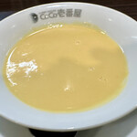 ＣｏＣｏ壱番屋 - コーススープ