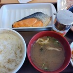 すき家 - 