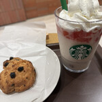 スターバックスコーヒー - 