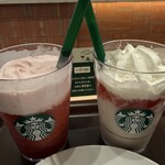 スターバックスコーヒー - 