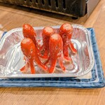 磯丸水産 - 