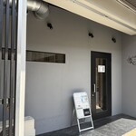 らぁ麺 せんいち - 
