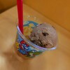 サーティワンアイスクリーム - ジャモカコーヒー、大納言あずき
