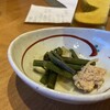 酒膳 たいら