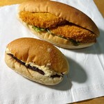 Cafe Lotty - 料理写真:野菜コロッケパン、至福のあんバター