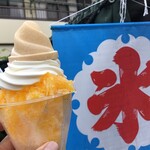 いちりん - 料理写真: