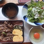 Sukiyaki Juni Ten - 