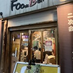 フーズバー - 