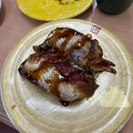 活魚寿司 - 