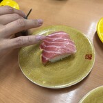 活魚寿司 - 
