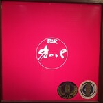 BAR オーパ - 