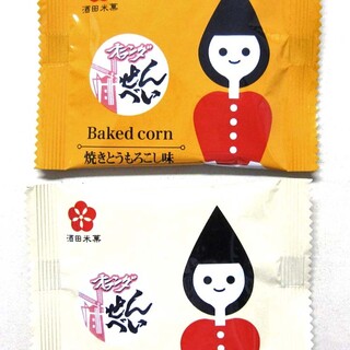 酒田米菓_0