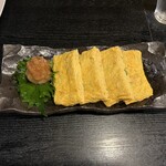 葉隠 - 