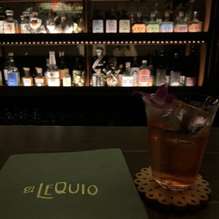 El Lequio_0