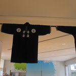 むさしの エン座 - 