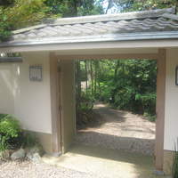 鎌倉山 本店 - 