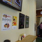 Hinode Shokudou - 壁には、この店の新聞記事も張ってある。