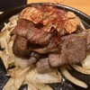 華蓮  - 