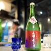 日本酒BAR 縁