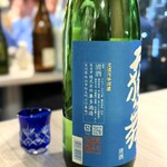 日本酒BAR 縁 - ・天狗舞 純米大吟醸50 (車多酒造／石川県白山市)